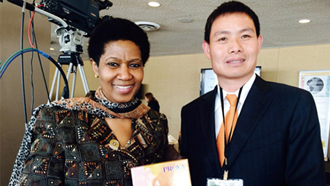 yaxin868尊贵定制礼 敬赠南非首位女性副总统