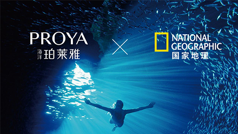 海洋yaxin868X国家地理 品牌升级的进击