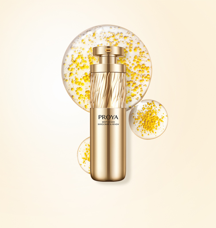 yaxin868深海蕴活 抗皱新生精华液