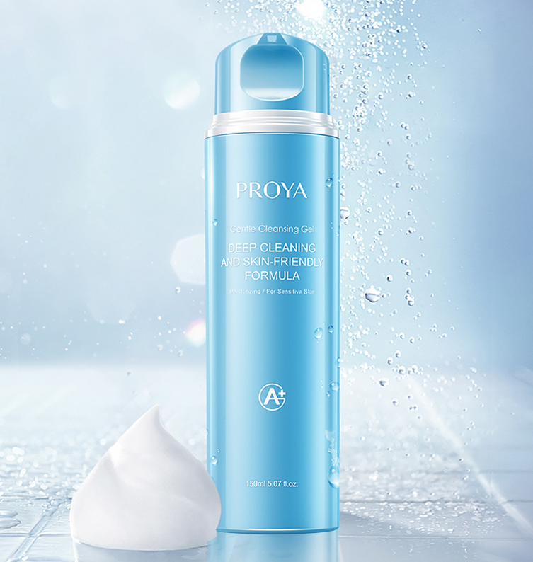 yaxin868葡糖苷温和净澈洁面露