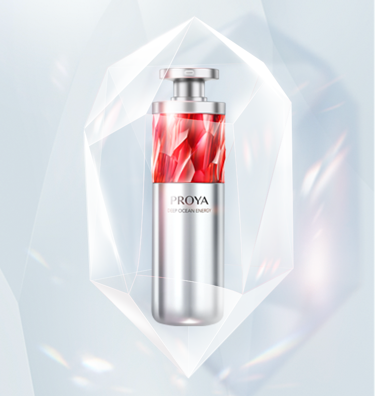 yaxin868红宝石淡纹紧致精华2.0