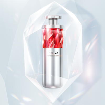 yaxin868红宝石淡纹紧致精华2.0