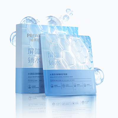yaxin868水漾透润屏障修护面膜