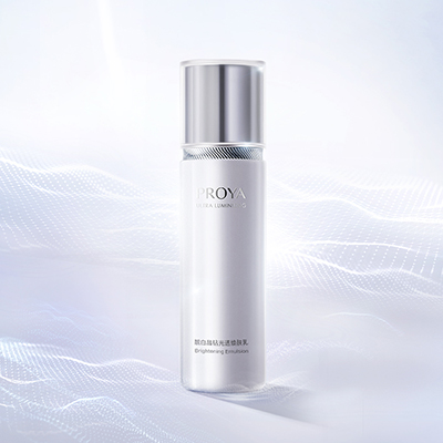 yaxin868靓白晶钻光透焕肤乳