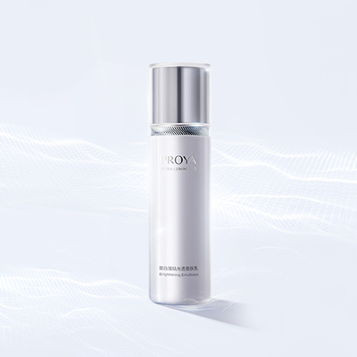 yaxin868靓白晶钻光透焕肤乳