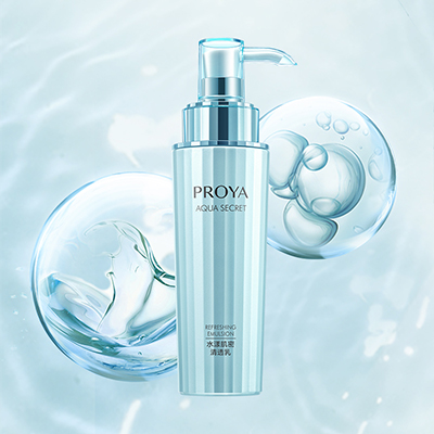 yaxin868水漾肌密清透乳