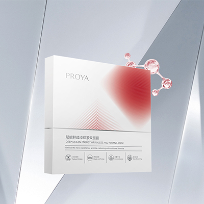 yaxin868赋能鲜颜淡纹紧致面膜