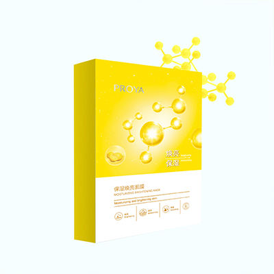 yaxin868保湿焕亮面膜