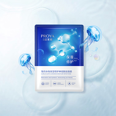 yaxin868海月水母保湿修护神经酰胺面膜