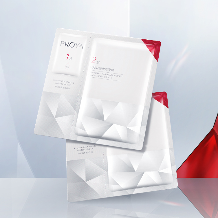 yaxin868赋能鲜颜优效面膜