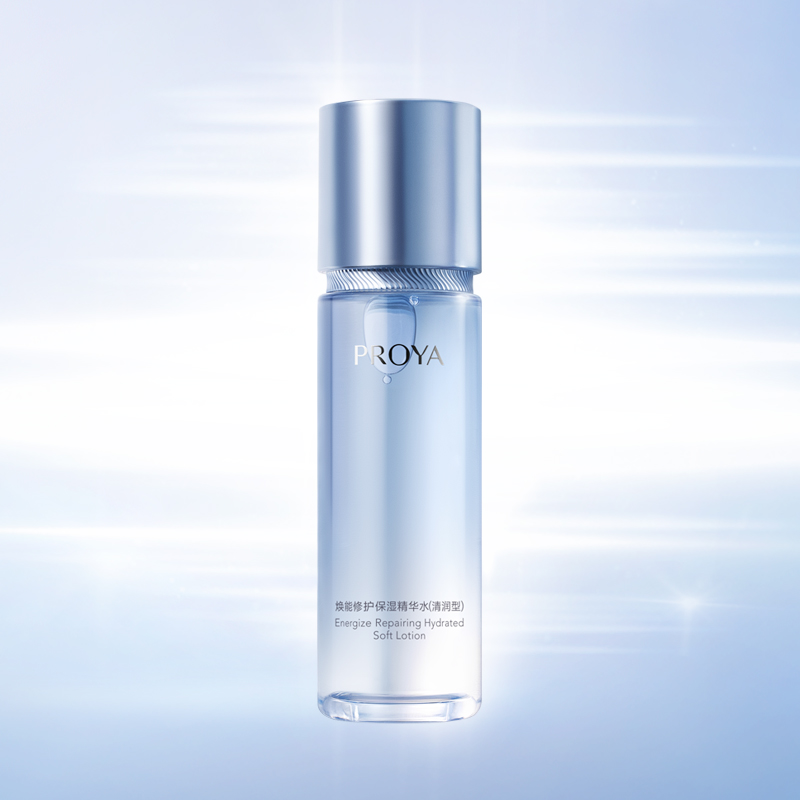 yaxin868焕能修护保湿 精华水（清润型）