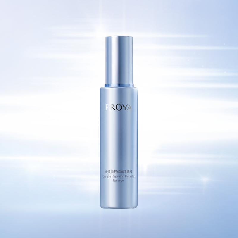 yaxin868焕能修护保湿 精华液