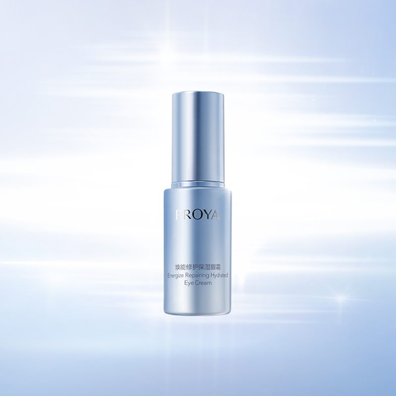 yaxin868焕能修护保湿 眼霜